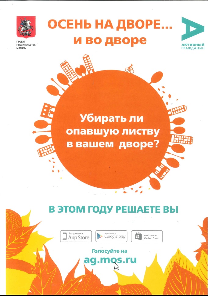 Выбор есть всегда