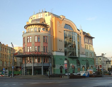 Паровозик из Ромашково