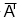 Эрмитово, комплексно сопряженная матрица, математичекий символ