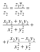 Деление комплексных чисел - вариант 1