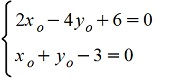 Уравнение сводимое к однородному