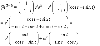 Выделение действительной и комплексной части вектор-функции двумерной второго порядка