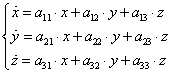 Однородная система дифференциальных уравнений третьего 3 порядка