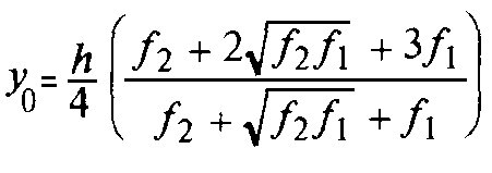 Усеченная пирамида. Расстояние до центра тяжести.