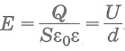 Напряженность поля плоского конденсатора